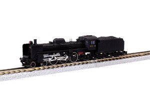 Vehicle Model 5-go