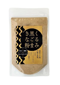 パッケージリニューアル！ 【くるみ黒ごまきな粉】〔製菓材料 牛乳 アイス ヨーグルト 餅 無添加〕
