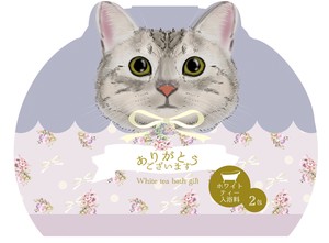ねこ　プチギフト　メッセージ付き　ダイカットバスギフト2P