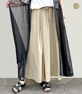 Full-Length Pant Wide Pants [2025 NEW]