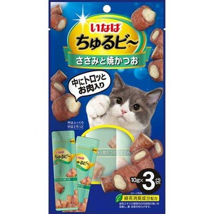 ちゅるビ〜 ささみと焼かつお 10g×3袋