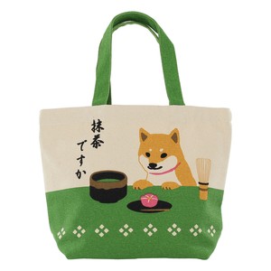 トートバッグ Mサイズ　内ポケット付き　まっちゃですか　柴犬　犬　抹茶　アイボリー 33cm×25cm