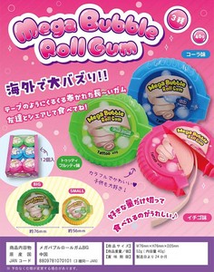 メガバブルロールガム BIG