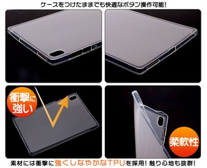 Lenovo TAB6 10.3インチ ソフトケース カバー TPU セミクリア ケース 透明 半透明 シンプル  タブレット