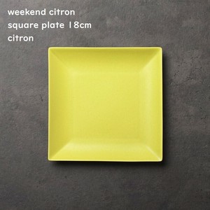 【weekend Citron ウィークエンドシトロン】 スクエアプレート 18? シトロン 食器 美濃焼 日本製 Felice