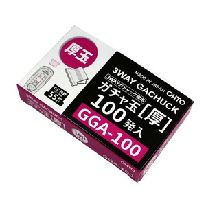 档案收纳用品 夹子