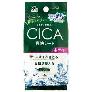 ボディシート(－4℃、CICA配合)30枚
