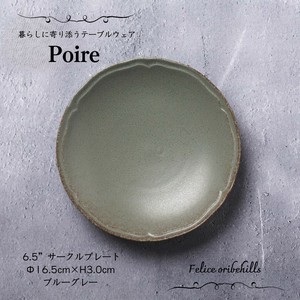 Mino ware Main Plate Gray Western Tableware