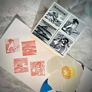 Stamp