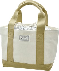 Lunch Bag Lunch Bag Ivory