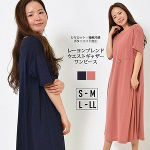 Casual Dress UV Cut Waist Cool Touch