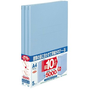 セキセイ　A4S　のび〜るファイル　5冊パック  AE-50F-5-10
