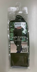 OUTDOOR PRODUCTS キッズパンツ 130cm カーキ 男女児兼用 05002314