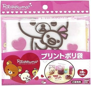 便当用品 Rilakkuma拉拉熊/轻松熊 印花 数量限定 50张