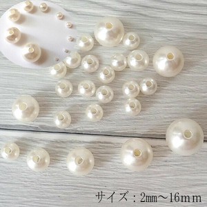天然石材料/零件 大量 白色 2mm ~ 16mm