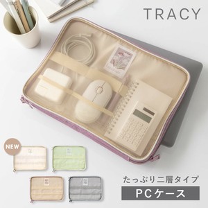 TRACY LAP TOP CASE 13インチ GTRL 収納 ケース ポーチ パソコン ラップ タブレット
