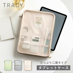TRACY TABLET CASE GTRT ケース 収納 ポーチ タブレット