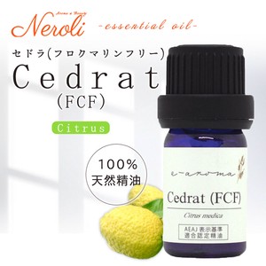 e-aroma エッセンシャルオイル セドラ フロクマリンフリー （ FCF )