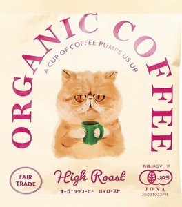 ■2024AW　新作■　オーガニックドリップコーヒー1PC　CR（エキゾチックショートヘア）