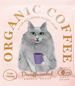 ■2024AW　新作■　オーガニックドリップコーヒー1PC　PK（ネべロング）