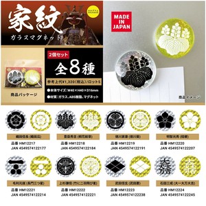 戦国家紋　ガラスホログラムマグネット