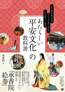 实用书籍