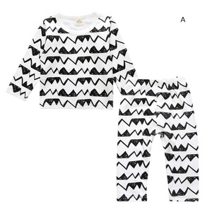 Kids' Suit Design Casual