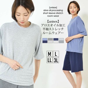 Pajama Set Ladies fashion Unisex