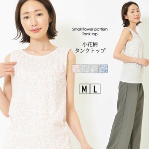 タンクトップ M L レディース インナー ノースリーブ すっきりシルエット 綿混素材 洗濯機洗い可