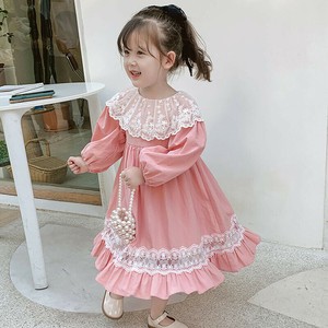 Kids' Suit A-Line