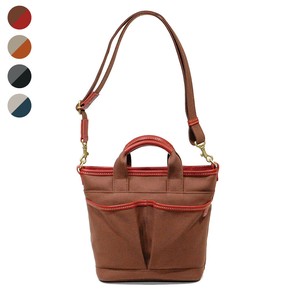 Handbag canvas mini