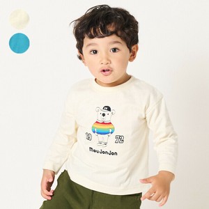 Kids' 3/4 Sleeve T-shirt Rainbow Long T-shirt 100% Cotton
