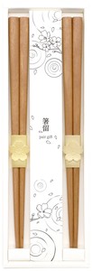 筷子 礼品套装