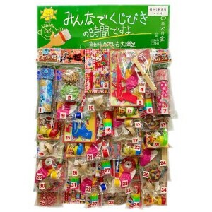 Hobby Item Toy