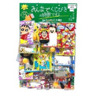 Hobby Item Toy