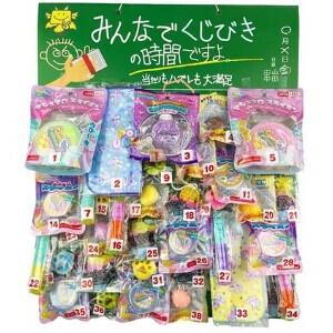 Hobby Item Fancy Toy