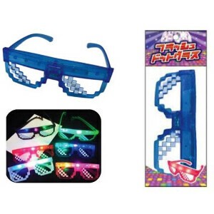 Hobby Item Light Toy