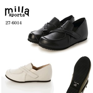 Comfort Pumps