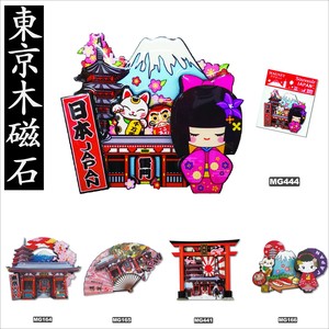 Magnet/Pin Japan Apprentice Geisha Sushi