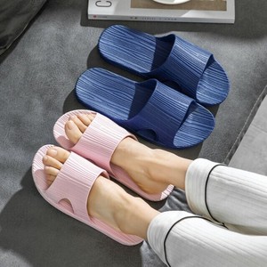 スリッパ 滑り止め 快適  男女兼用  BQ4785