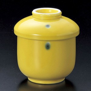 黄輝むし碗　強化磁器　日本製　美濃焼　和食器