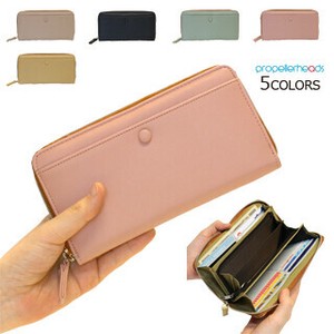 Long Wallet