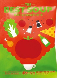 ■2024AW　新作■　ベストスープ　スープ1PC　贅沢トマトのミネストローネ