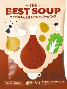 ■2024AW　新作■　ベストスープ　スープ1PC　コクと旨みとろけるチキンクリームスープ