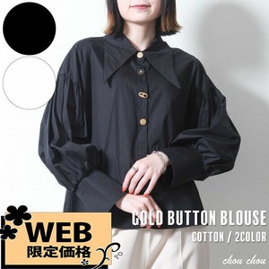 【WEB限定価格】金ボタン付き襟長 かぶりブラウス 2024  chouchou東京