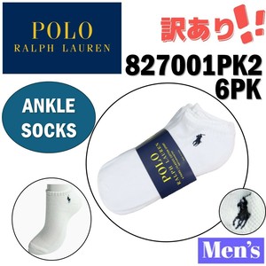 POLO RALPH LAUREN(ポロ ラルフローレン) 6足組(12枚) メンズ アンクルソックス 827001PK2 (訳あり商品)