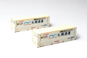 交通工具模型