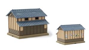 S029-2 トタン屋根納屋 漆喰壁 (紺)