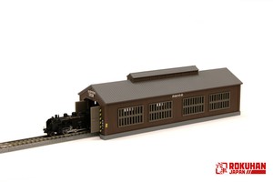S070-2 自動開閉扉付き単線機関庫 (こげ茶)