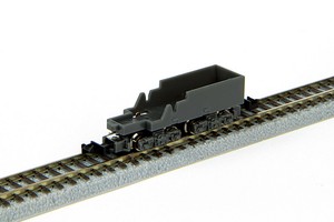 Vehicle Model